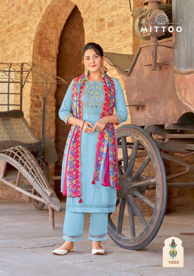 Elegance By Mittoo Rayon Weaving Jacquard Designer Kurti With Bottom Dupatta Wholesale Online